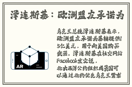 主人我错了请把它关掉角色介绍